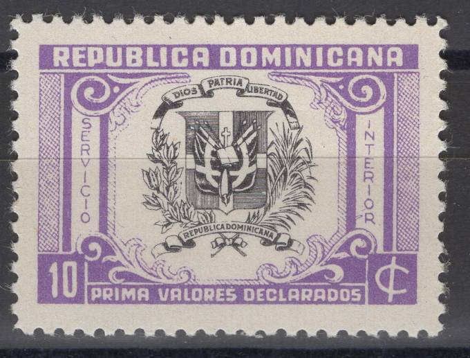 Доминиканская Республика - кат. №A846