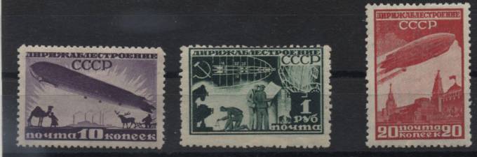 (S00271A-275A(05)) №271А,273А,275А,*