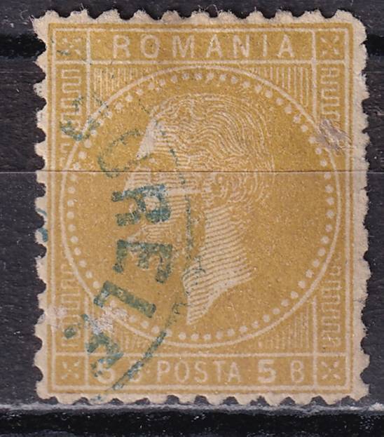 Румыния - кат. №38