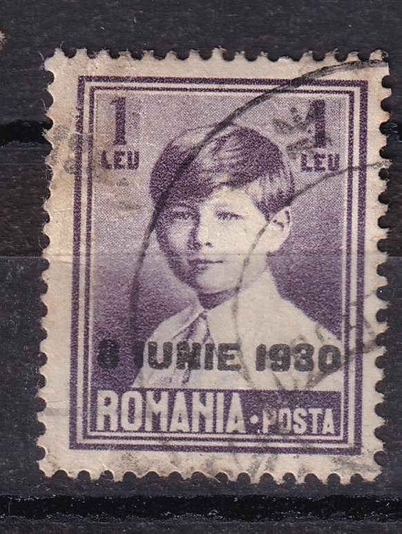 Румыния - кат. №364