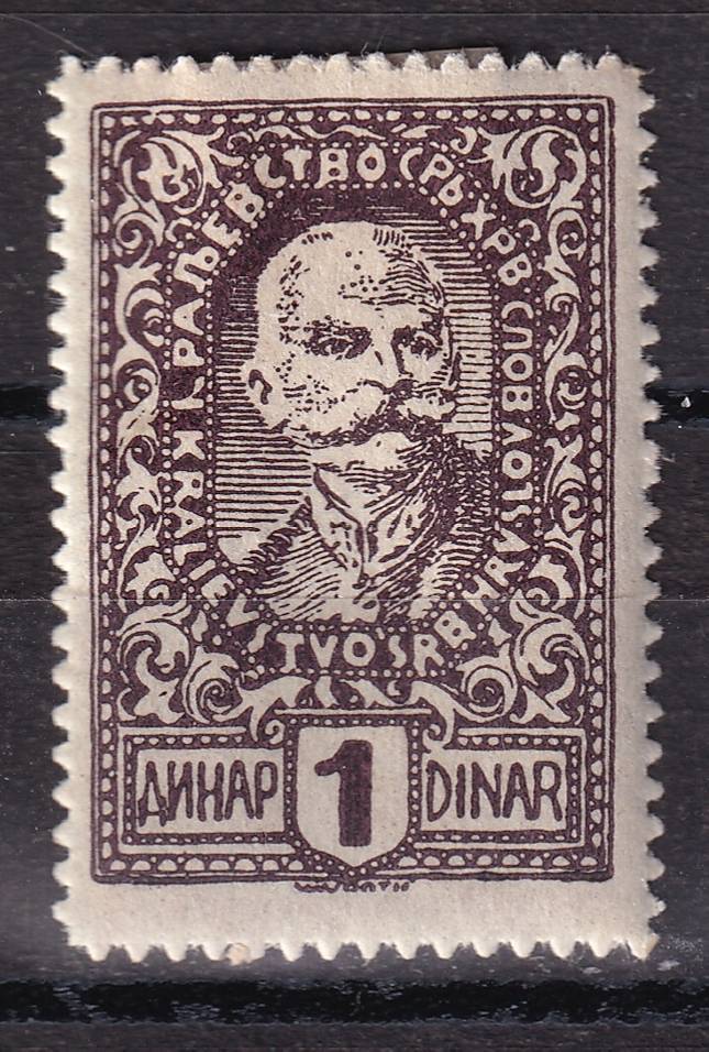 Словения - Королевство Сербов, Хорватов и Словенов - кат. №129