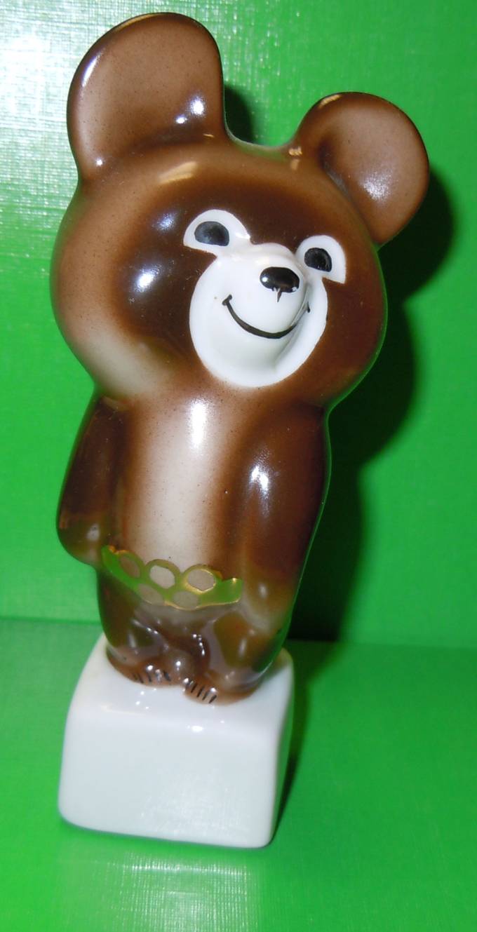 (OlimpBear_001) Олимпийский мишка 