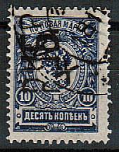 LocalHar_05IA(2) Харьков №5IA гаш.