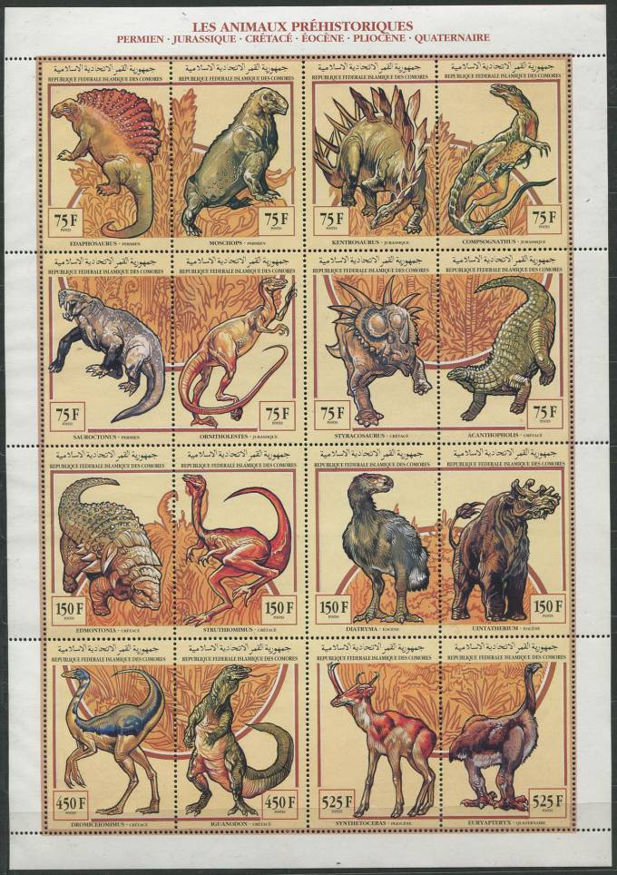 (Dinozavr_nabor_220(1) Набор марок Динозавры. 