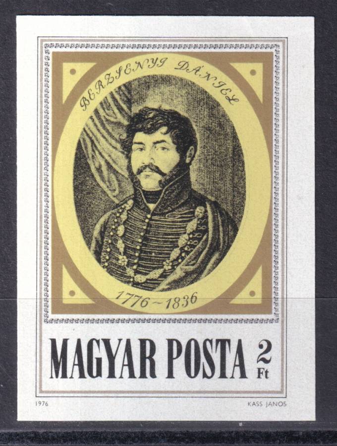 Венгрия - кат. №3141B