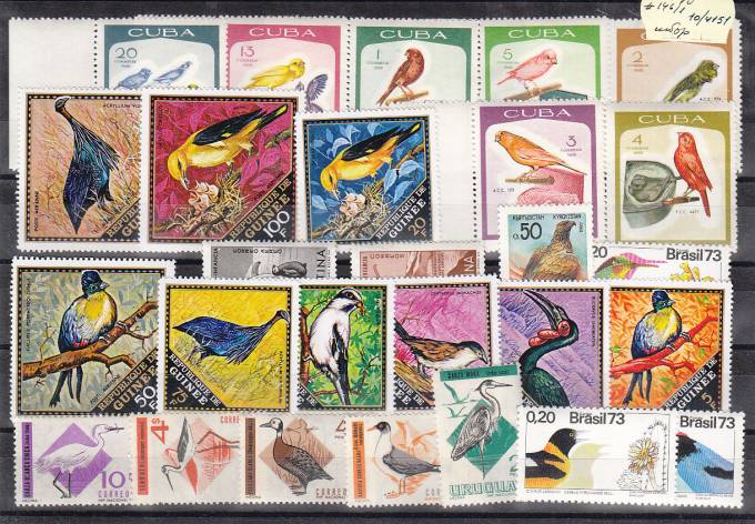 (Sea_Stamp_114(1) Марки птицы