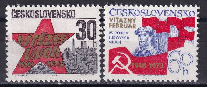 Чехословакия - кат. №2124-2125