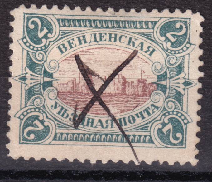 Венден - кат. №12a