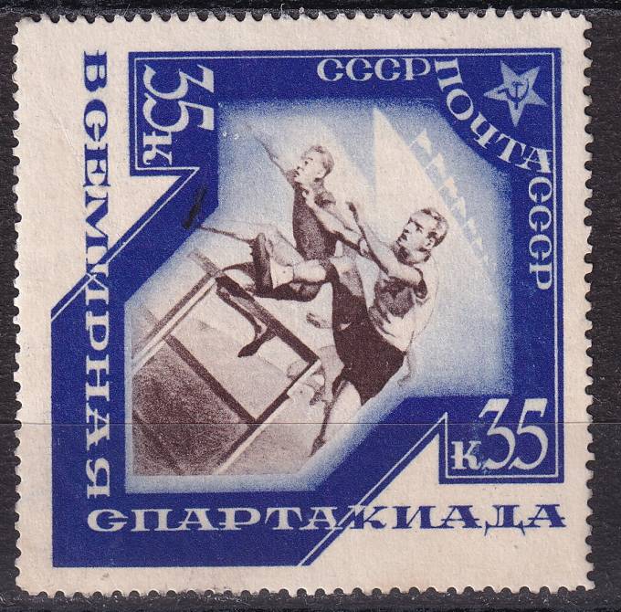 СССР - кат. Заг. №414