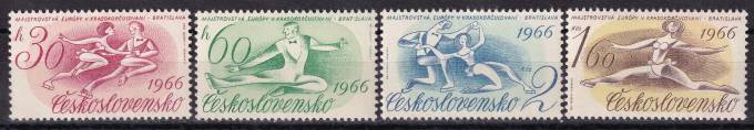 Чехословакия - кат. №1592-1595