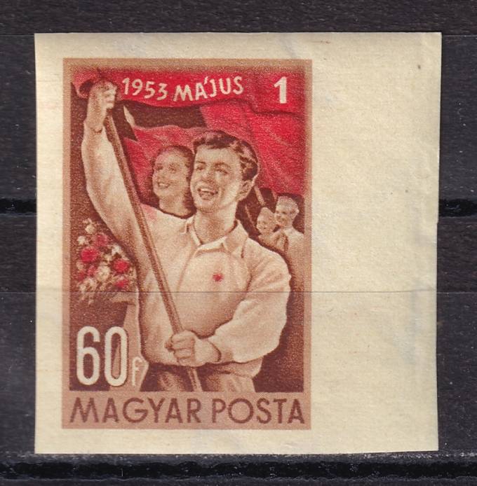 Венгрия - кат. №1304B