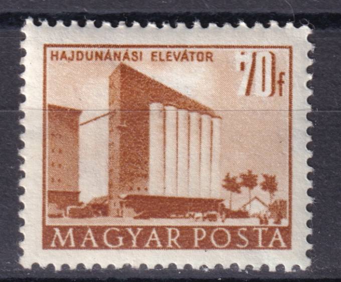 Венгрия - кат. №1259