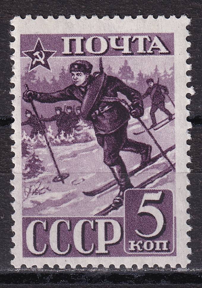 СССР - кат. Заг. №694A