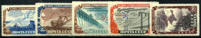(S01566-1570(2) СССР Кат. №1566-1570 **