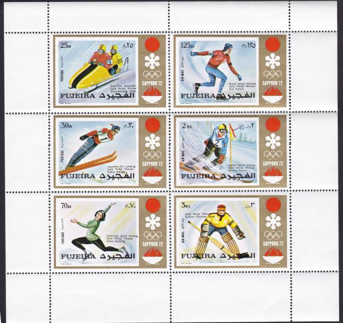 Блок - Олимпиада 1972 г. в Саппоро