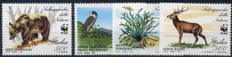 (Bear_007) Медведи. Италия №2193-93