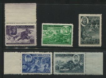 (S00831-835(4) СССР кат. №№831-835