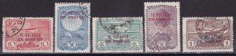 СССР - кат. №601-605