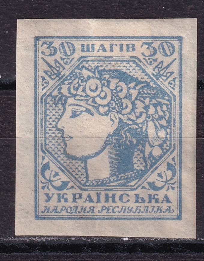 Украина - кат. №3Bb