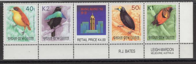 Папуа - Новая Гвинея - кат. №664II-667II