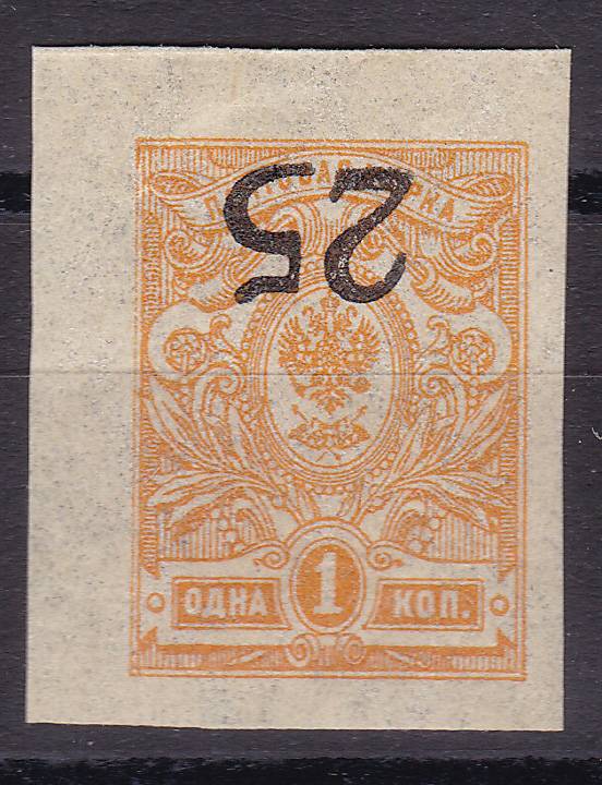 (Gr.v.Don_001В(2) Дон. Каталог №1В **