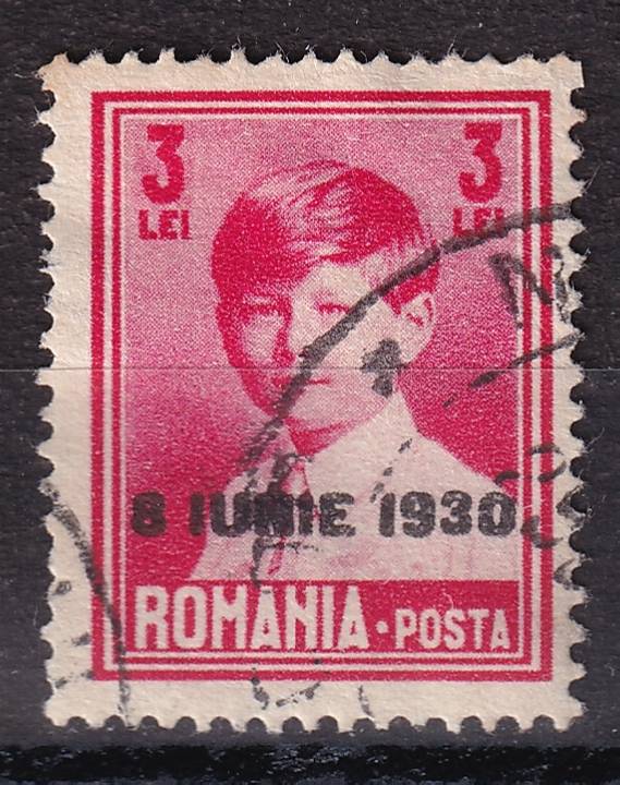 Румыния - кат. №366