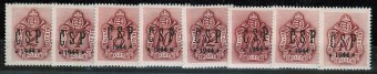 (UkraineMainIssuesHust_001P-10P(1) Закарпатская Украина Хуст кат. Mi №№1-6,9,10** (1180 евро)