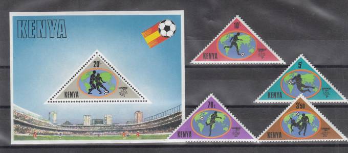 (Footbal_033) Марки футбол №222-225 Бл. №18