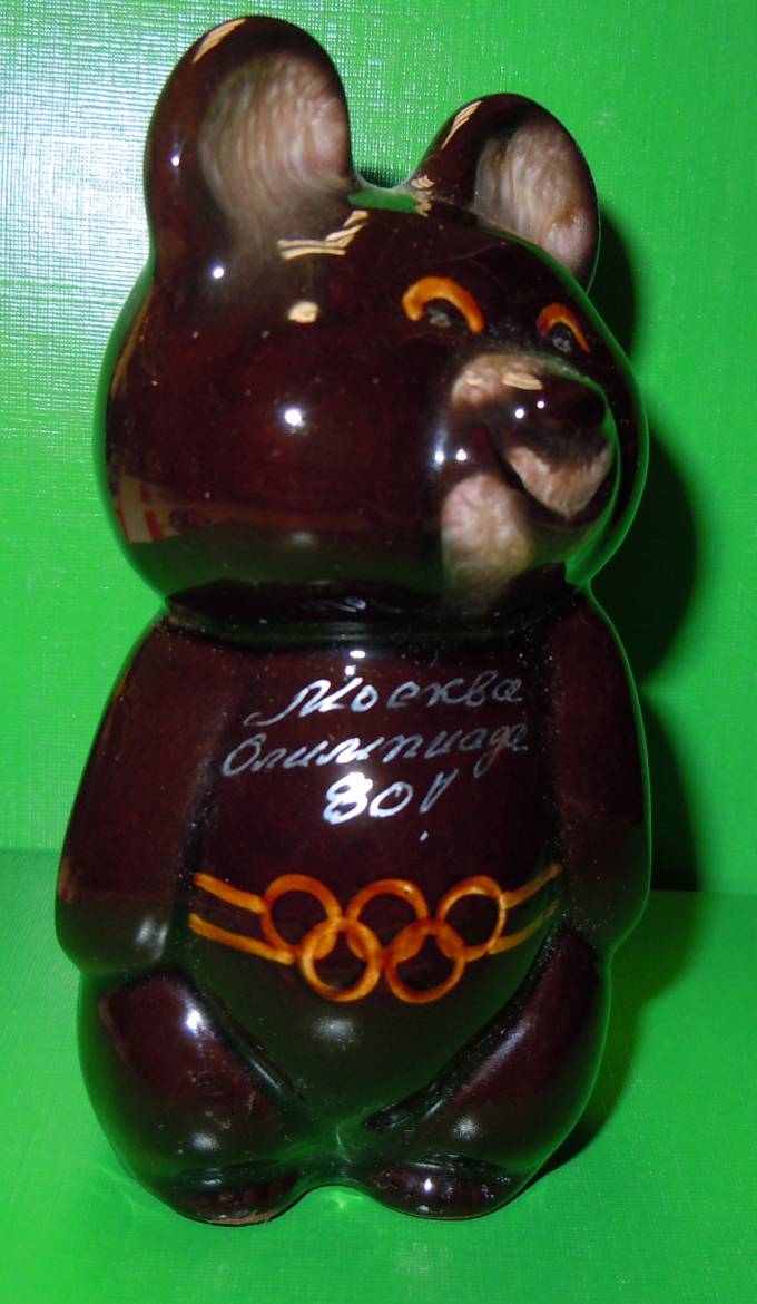 (OlimpBear_002) Олимпийский мишка 