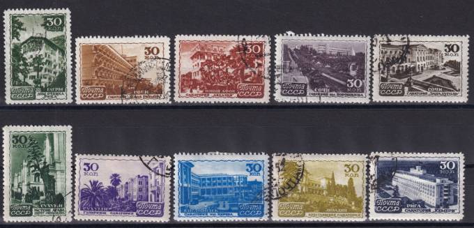 СССР - кат. Заг. №1101-1110