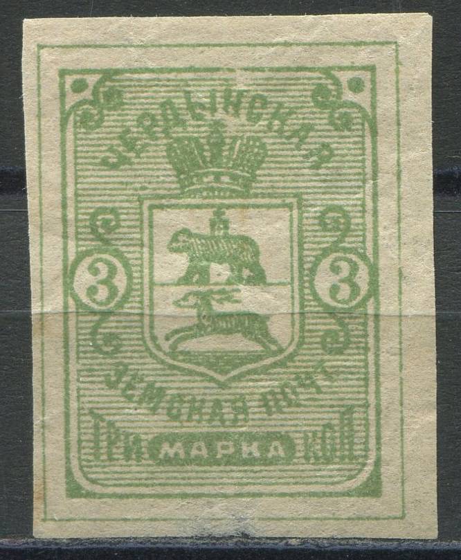 Чердынь кат. Шм. №15