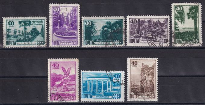 СССР - кат. Заг. №1262-1269