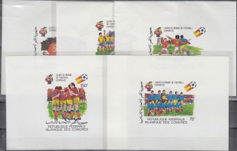 (Footbal_161) Марки футбол №665-669