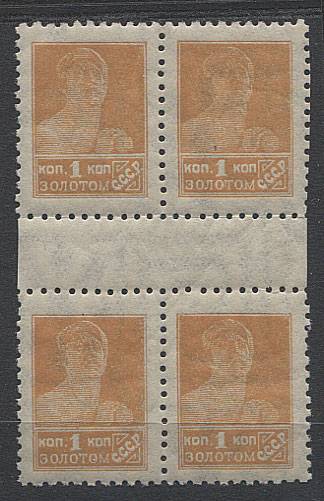 (S00039A(02)kv №39А, квартблок с разделительной дорожкой