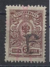 LocalKustanai_05VA(1) Кустанай №5VA,  гаш