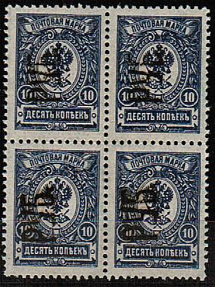 LocalHar_05IA(1) Харьков №5IA** квартблок