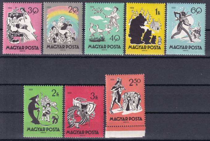 Венгрия - кат. №1642A-1649A