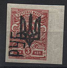 LocalHar_19(2) №19,*, прекрасное качество