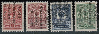 (RSFSR-050-53(2) РСФСР кат. №№ 50-53** сдвиг надп.