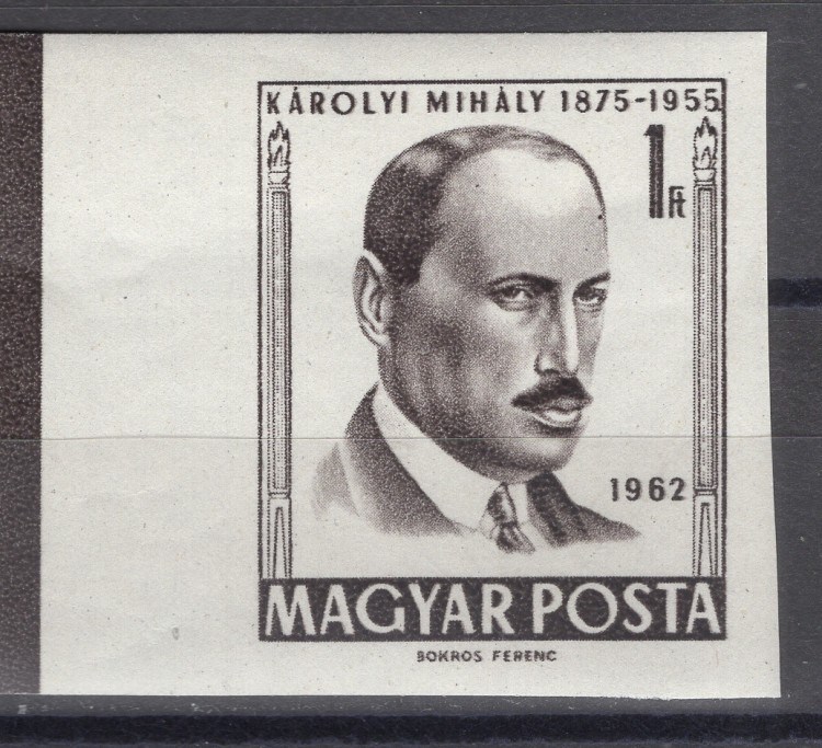 12 ноября 2020 г no 1816. 1816 год без лета. Календарь ноябрь 2020г. 12 ноября 2020 г no 1816. Аптечка фэст работникам (футляр из полистирола) 1129.