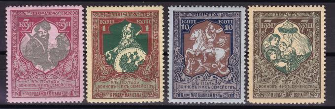 Россия кат. №126-129