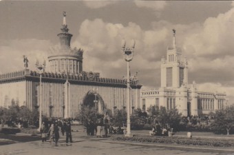 (Kart_Muzei_015) Москва. Всесоюзная сельско-хозяйственная выставка. Павильон Украинской ССР