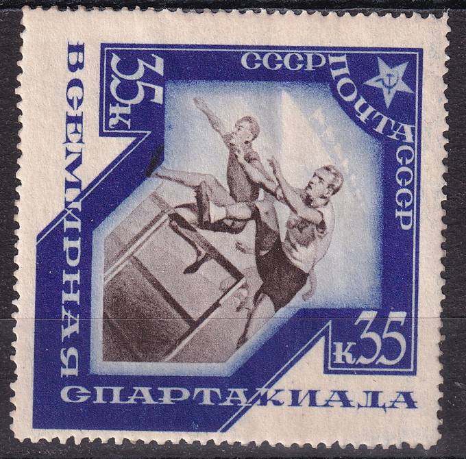 СССР - кат. Заг. №414