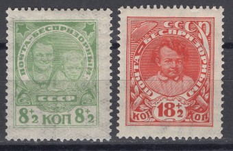 СССР - кат. Заг. №159-160