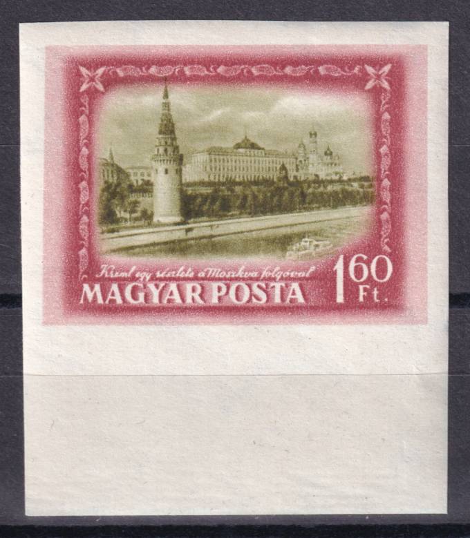 Венгрия - кат. №1220B