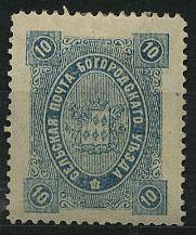 (Bogor_063(4)  Богородск кат. Шм. №63