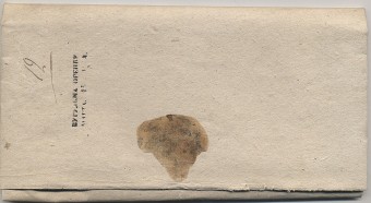 Казеное домарочное письмо из Бугульмы. 15.03.1834 г. (до 1851  г. входило в Оренбургскую губ.)