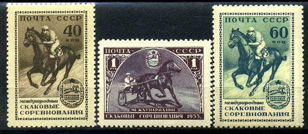 (S01764-66(1) СССР Кат. №1764-1766 **