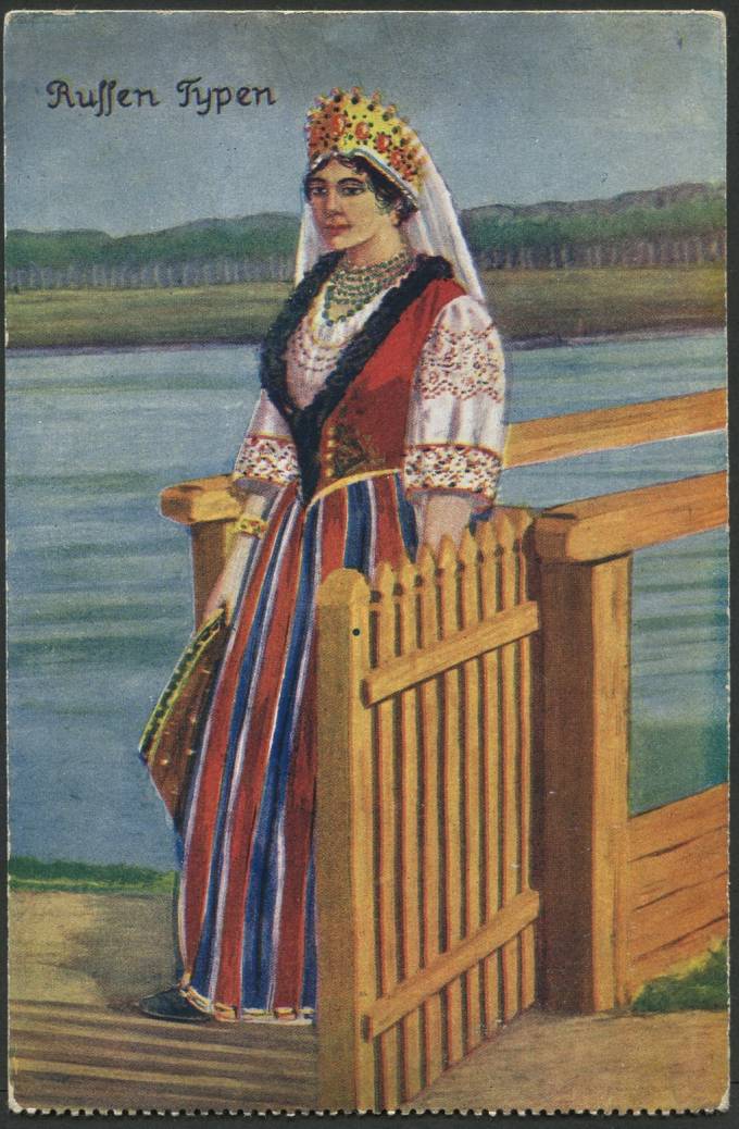 Типы иностранцев