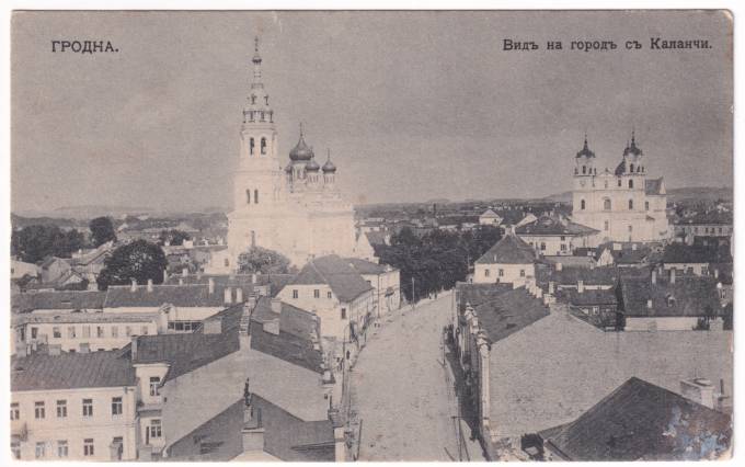 Гродно - Вид на город с Каланчи